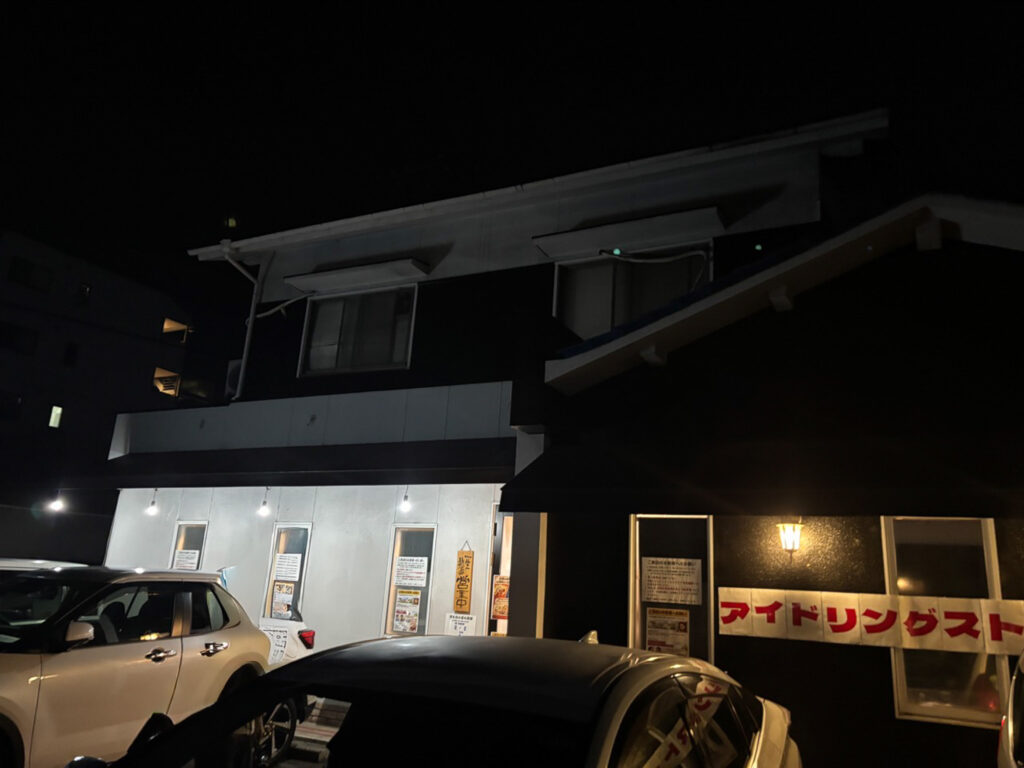 豚王 2026年3月 メニュー4 営業時間