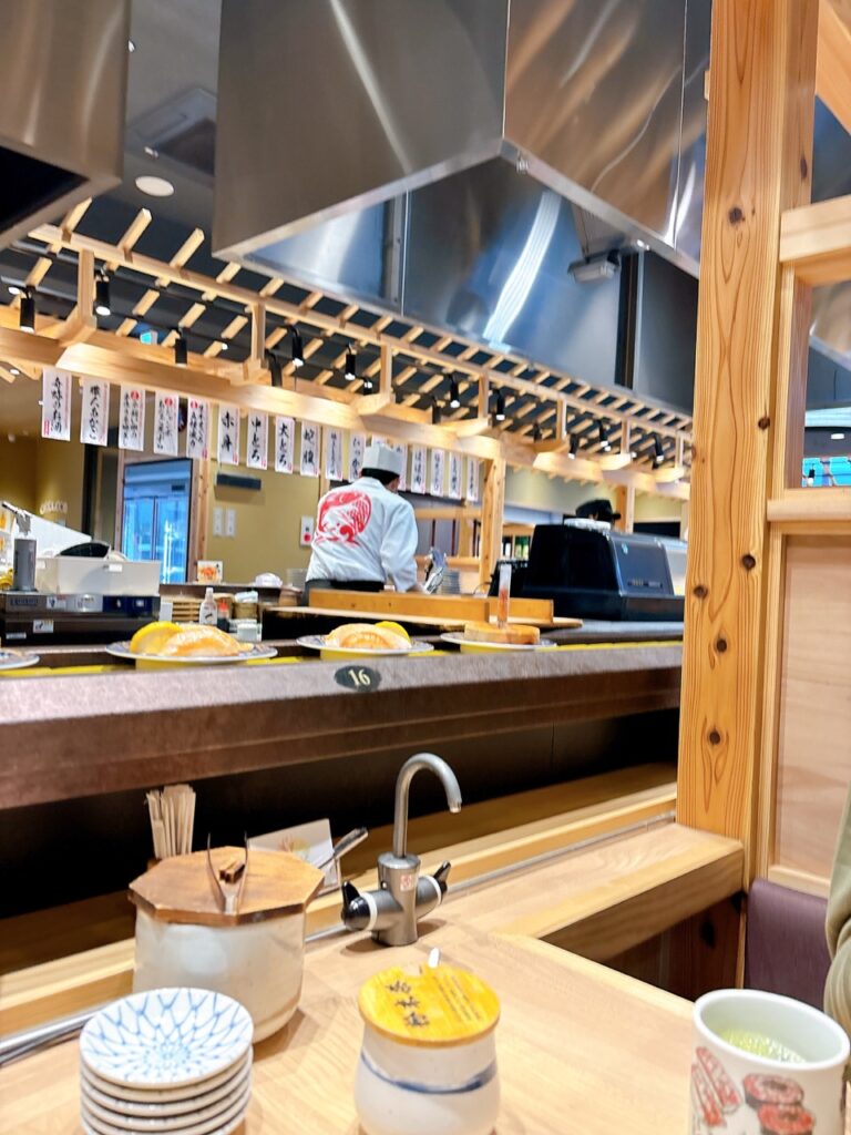 すし遊館あさひ　2026年　メニュー1