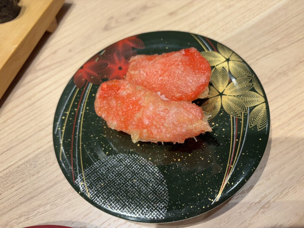 すし遊館あさひ　2026年　メニュー1　紅生姜