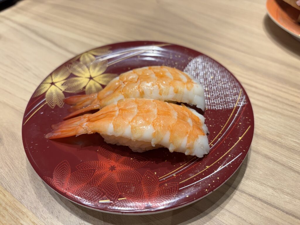 すし遊館あさひ　2026年　メニュー1　えび