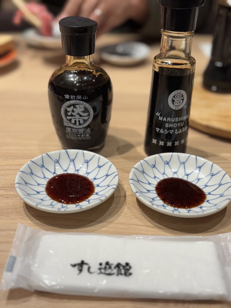 お値段が張るので足が遠のいている方もいらっしゃるかと思いますが、生本まぐろ5種盛り990円だけでも食べる価値のあるお店です。

おいしさに感動してきっと他のメニューも食べたくなるかと思いますが笑　鷹取醤油