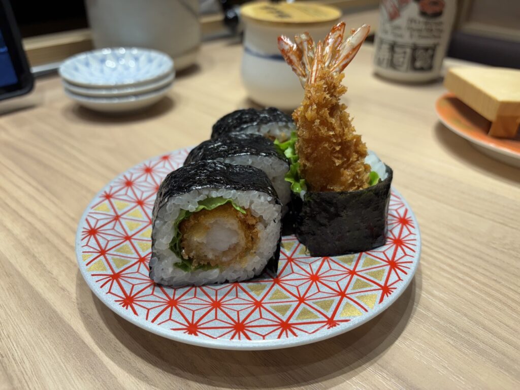 すし遊館あさひ　2026年　メニュー1　エビフライ