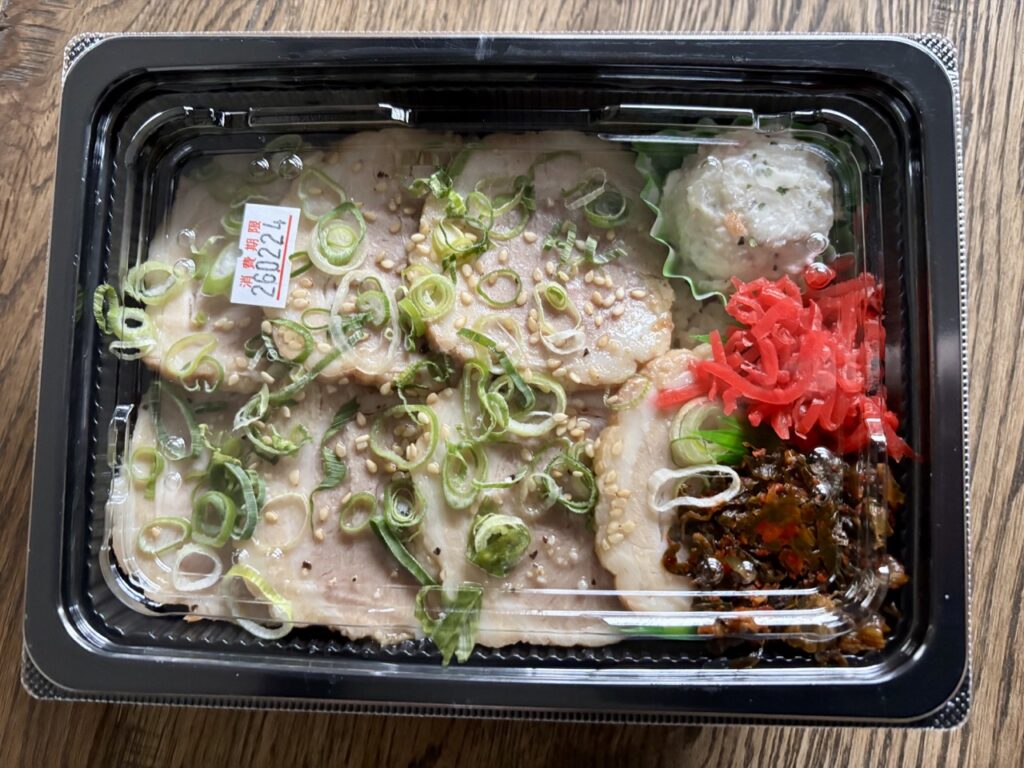 ゼロイチ食堂 2026年2月 メニュー5 チャー丼