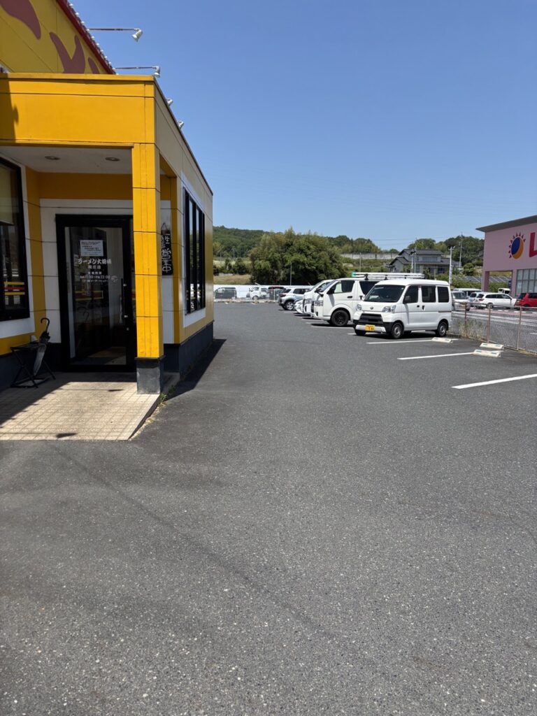 つやまラーメン大統領院庄店 2026年5月 駐車場