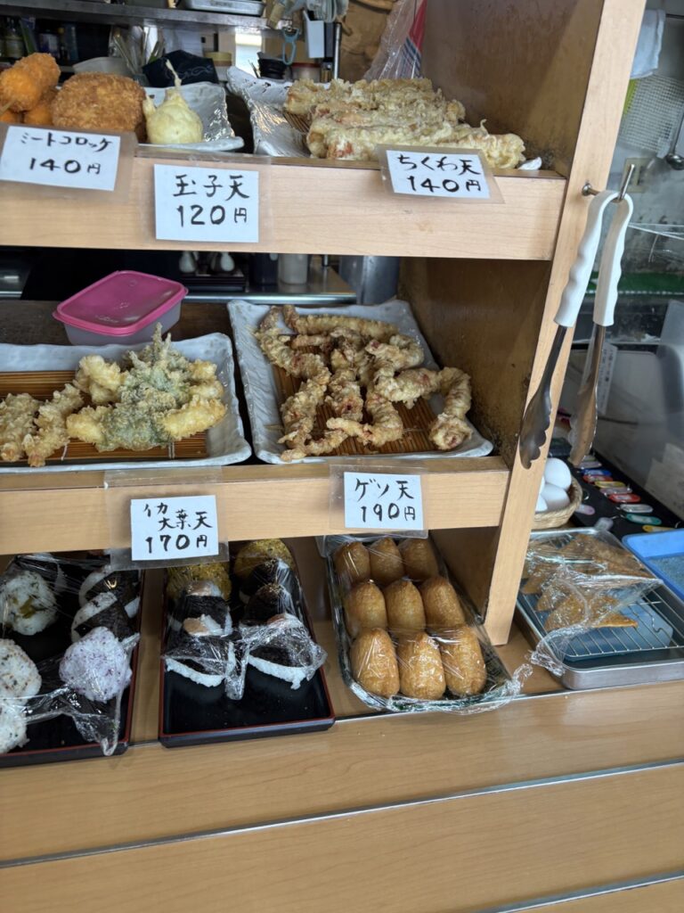 製めん屋 和兵衛　メニュー11　いなり