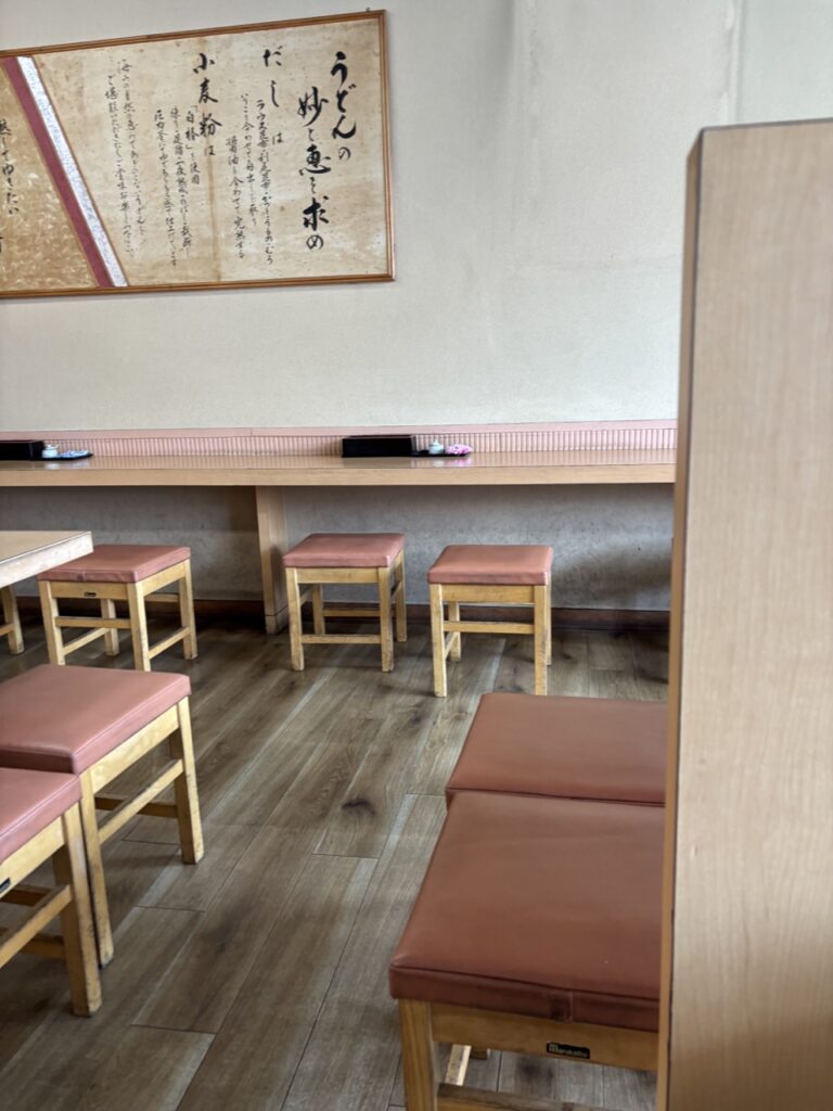 製めん屋 和兵衛　メニュー11　店内